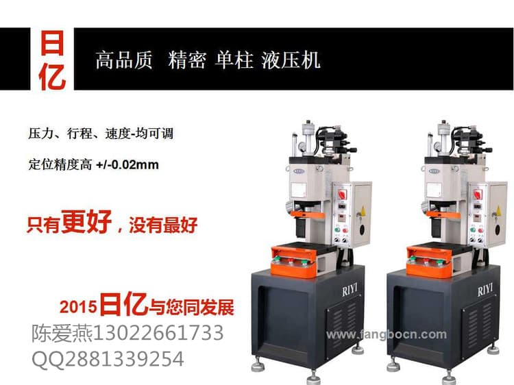如何压缩工程机械维修费用_机械压缩技术