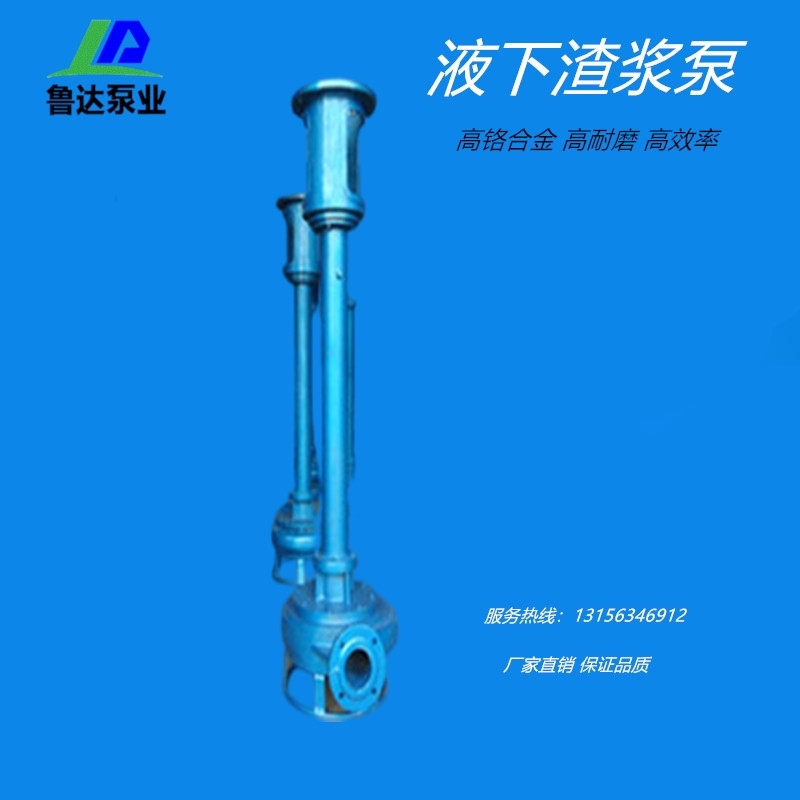 j9九游会登录网址：华美玻璃棉有限公司